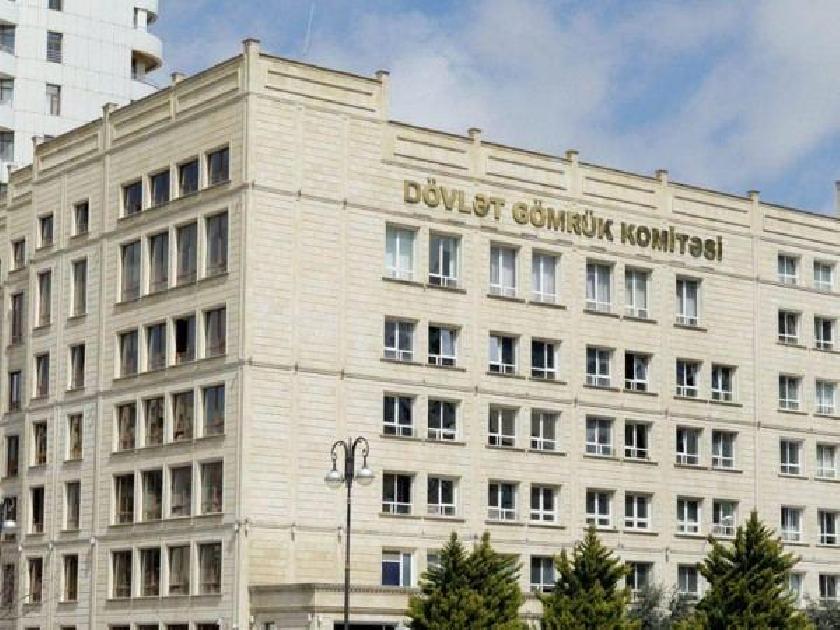 AZERBAYCAN GÜMRÜĞÜNÜN YÖNLENDIRMELERI HAKKINDA